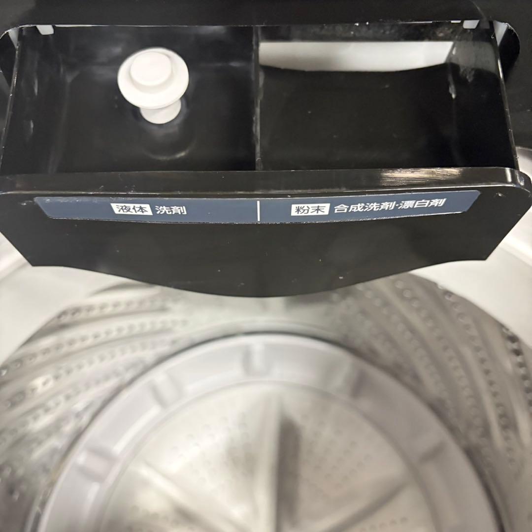 605 2024年製　洗濯機　一人暮らし　容量4.5キロ　マッドブラック　極美品