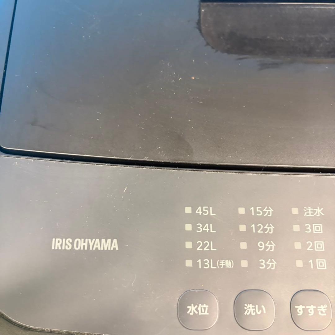 605 2024年製　洗濯機　一人暮らし　容量4.5キロ　マッドブラック　極美品