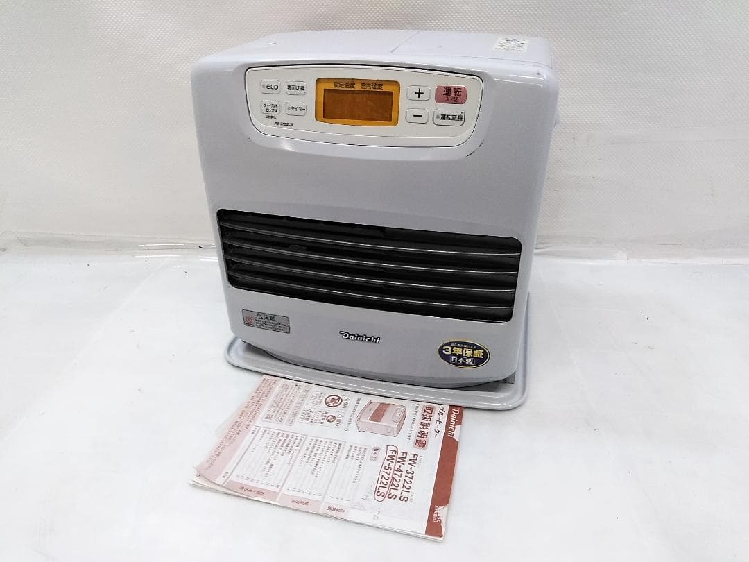 ダイニチ 石油ファンヒーター ブルーヒーター FW-5722LS 23年製△
