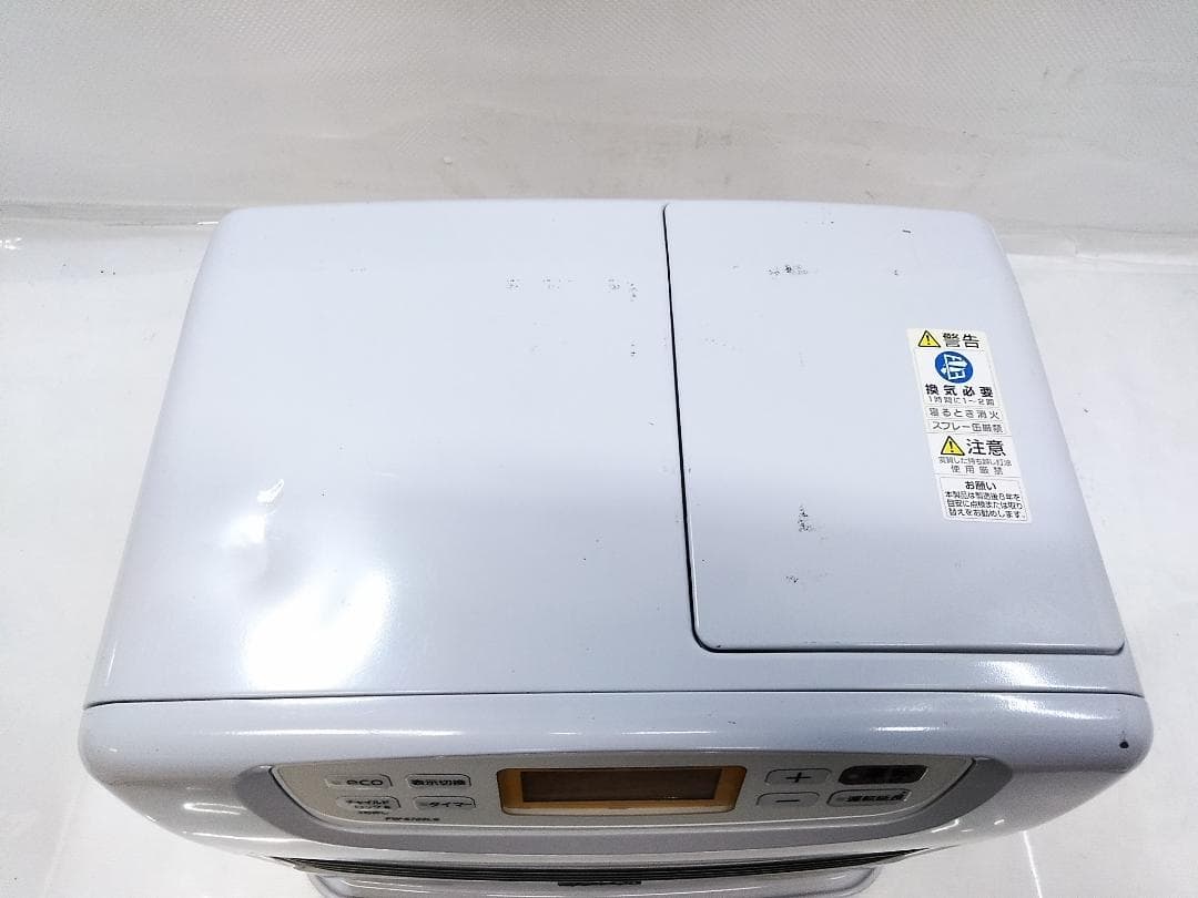 ダイニチ 石油ファンヒーター ブルーヒーター FW-5722LS 23年製△