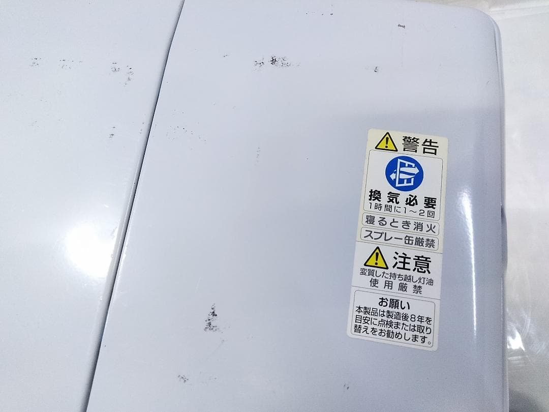 ダイニチ 石油ファンヒーター ブルーヒーター FW-5722LS 23年製△