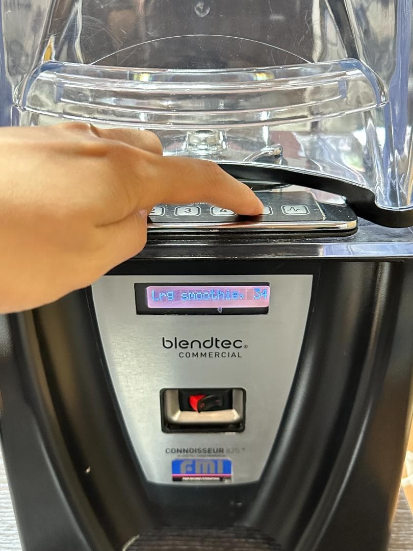 FMI ブレンテック ブレンダー CONNOISSEUR 専用ジャー2個付き