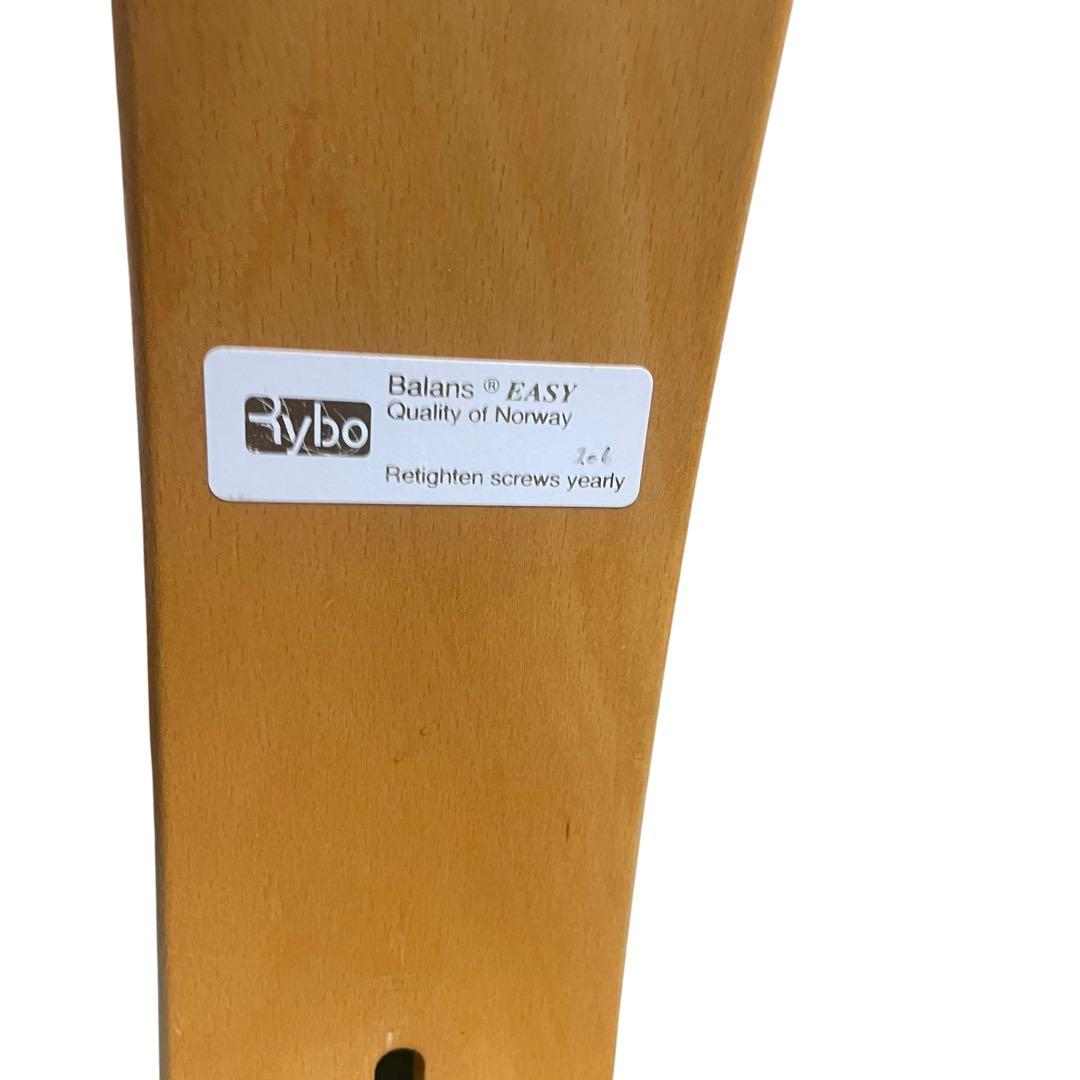 リボ社　バランスチェア　座面カバー付き　姿勢が良くなる椅子　バランスイージー