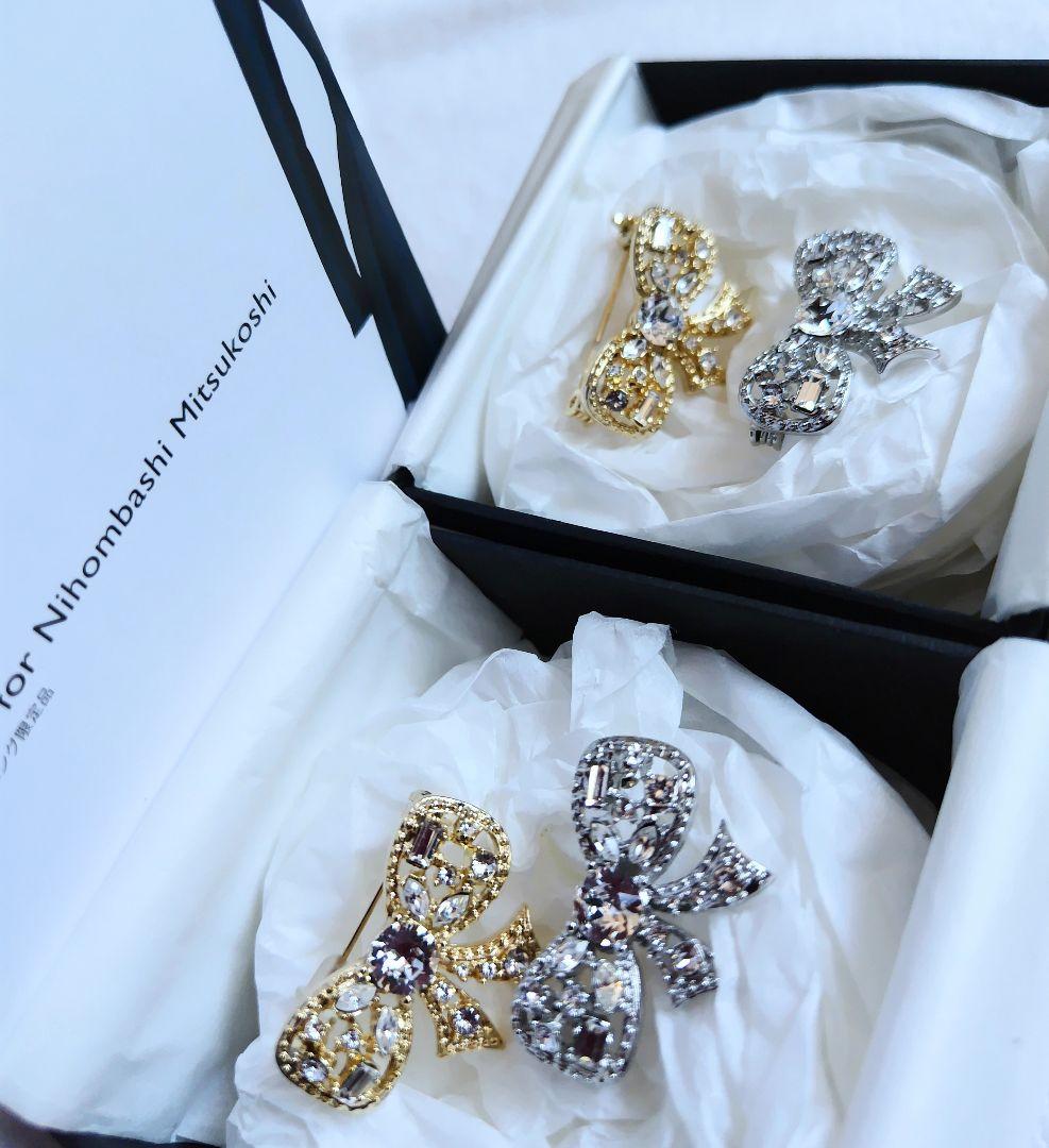 Rene ルネ リボンブローチ ２個セット 日本橋三越本店限定 新品未使用