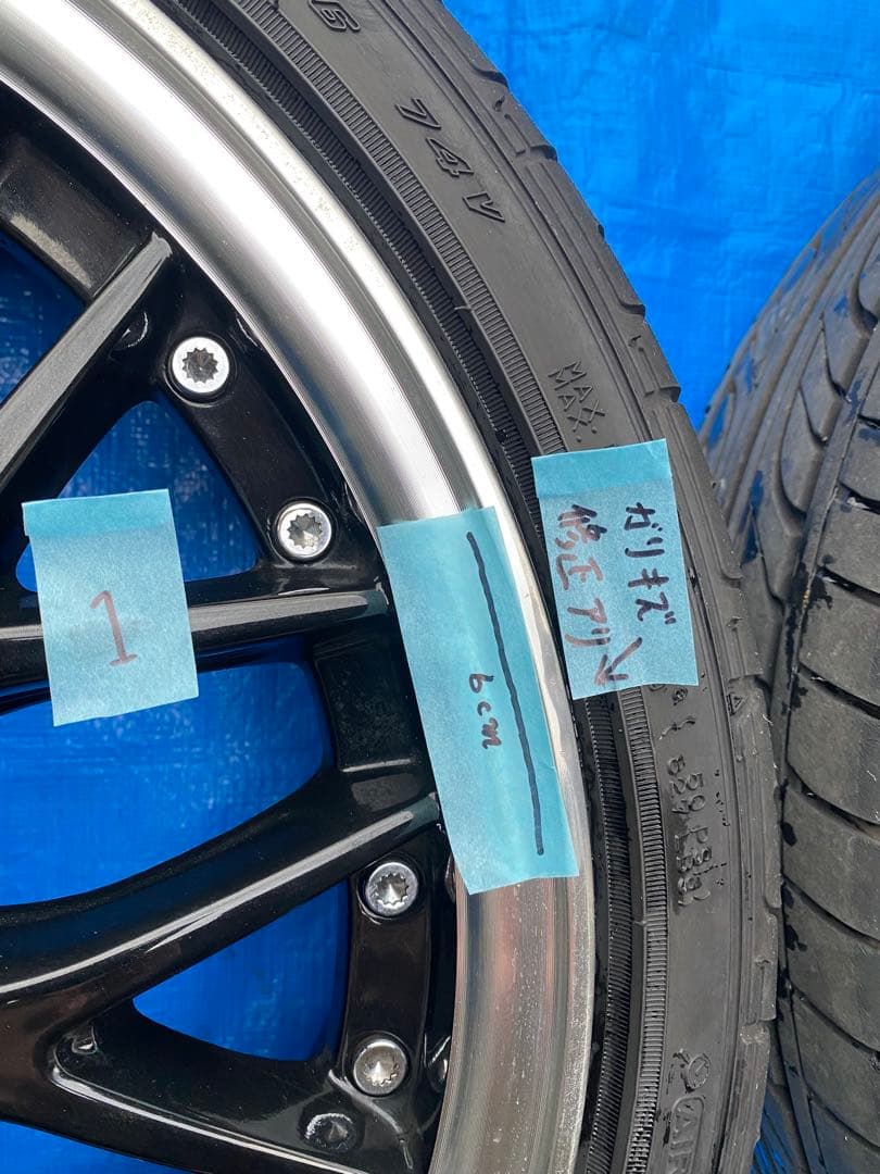 ロックサーニ　マルチフォルケッ タ　16×5.5J +48 165/45R16