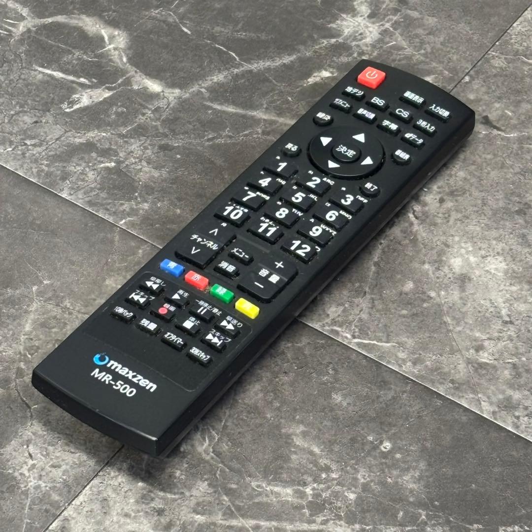 ◇送料込！2020年製maxzen 50V型 液晶テレビ JU50SK04