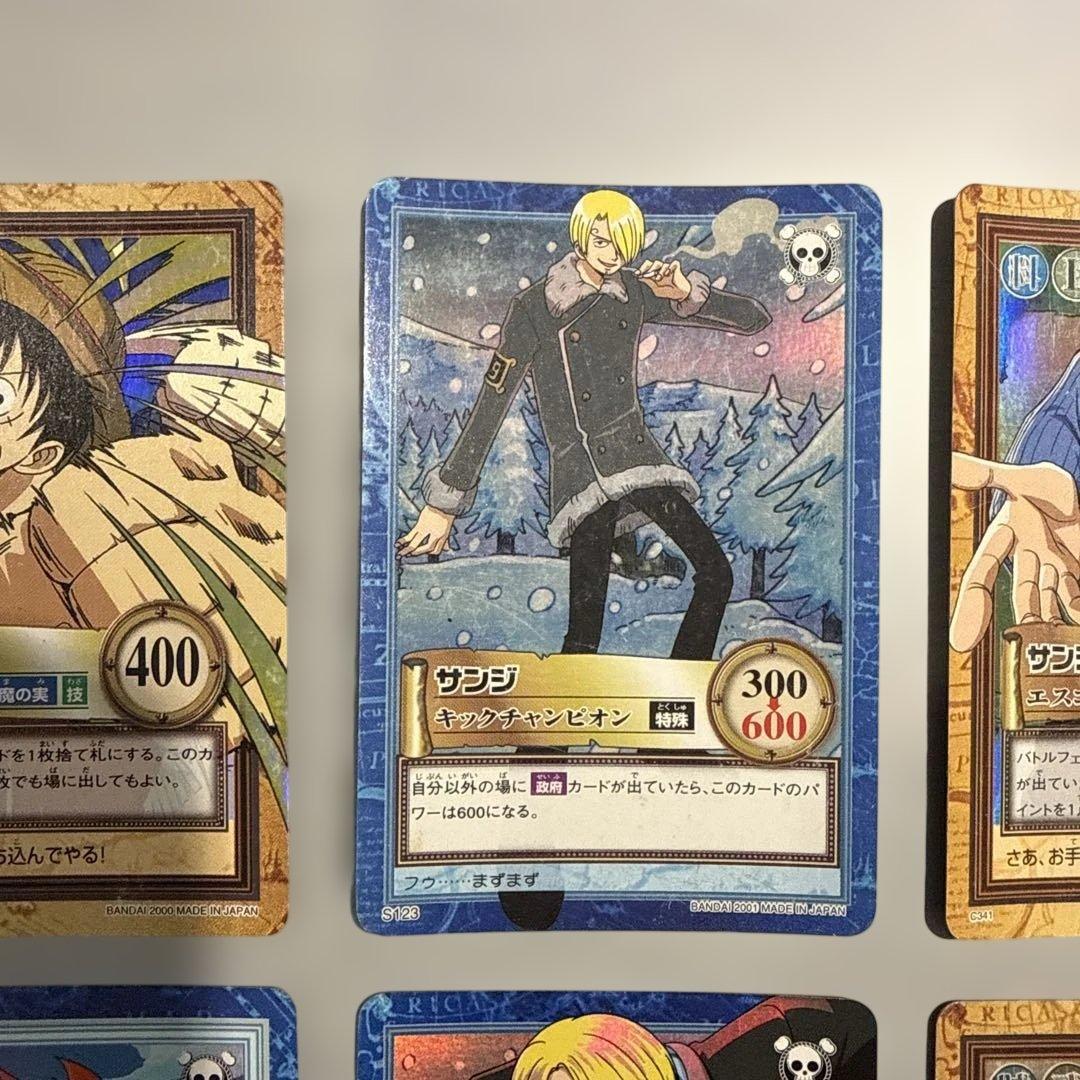 ワンピース　ハイパーバトル　カードダス　ルフィ　まとめ売り　当時物　レトロ