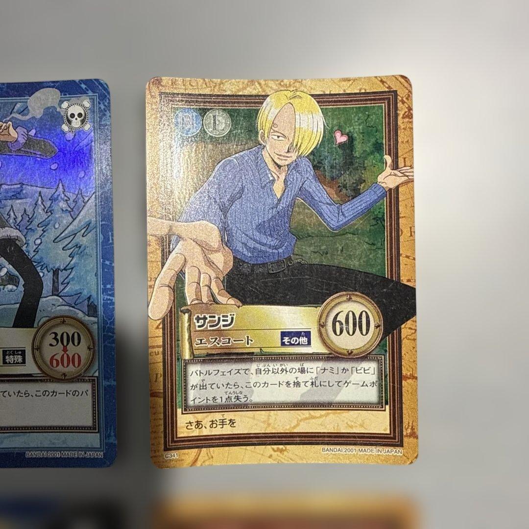 ワンピース　ハイパーバトル　カードダス　ルフィ　まとめ売り　当時物　レトロ