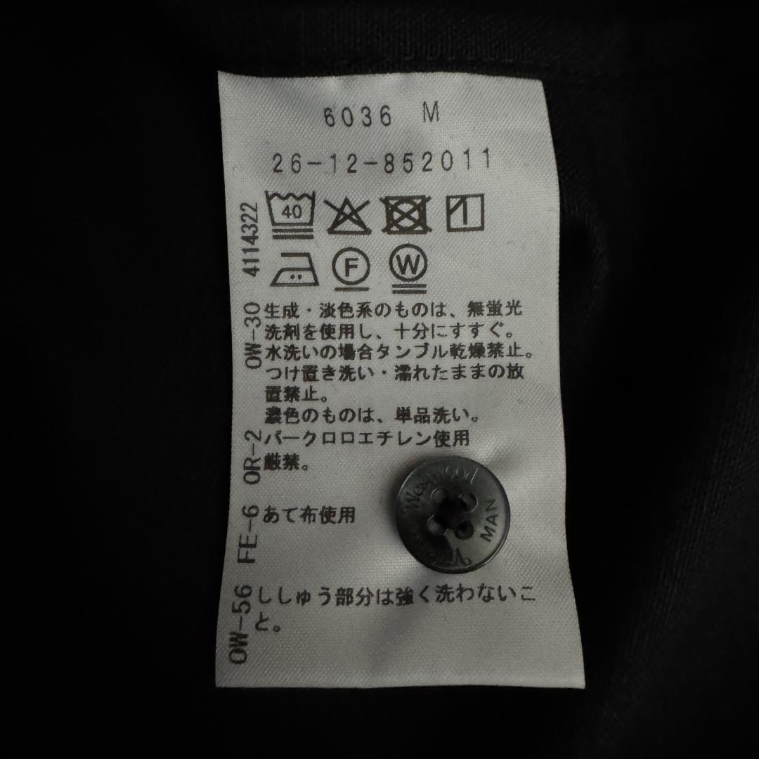 【新品☆大人気☆文字刺繍】ヴィヴィアンウエストウッド バックデザイン 長袖シャツ