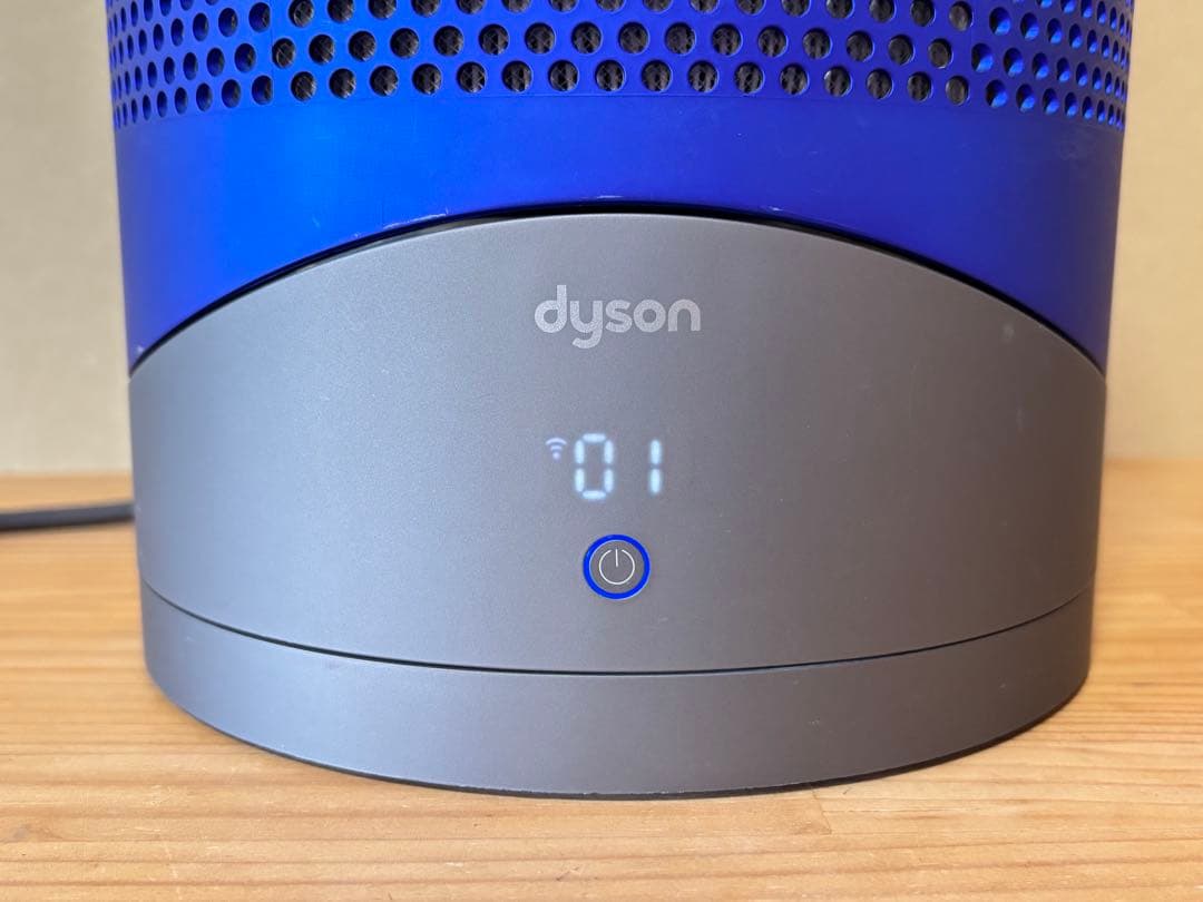ダイソン Dyson 空気清浄機能付ファンヒーター