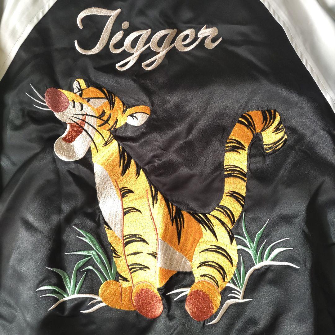 男女兼用 M 初期 ティガー スカジャン ディズニーリゾート ジャンパー 虎 黒