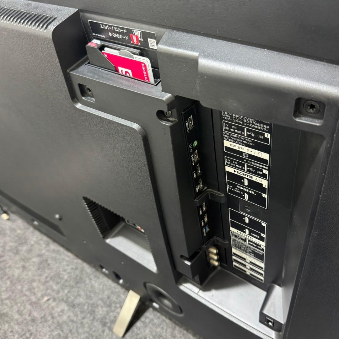 SONY BRAVIA 4K 液晶テレビ 55インチ 大画面 格安 d4547