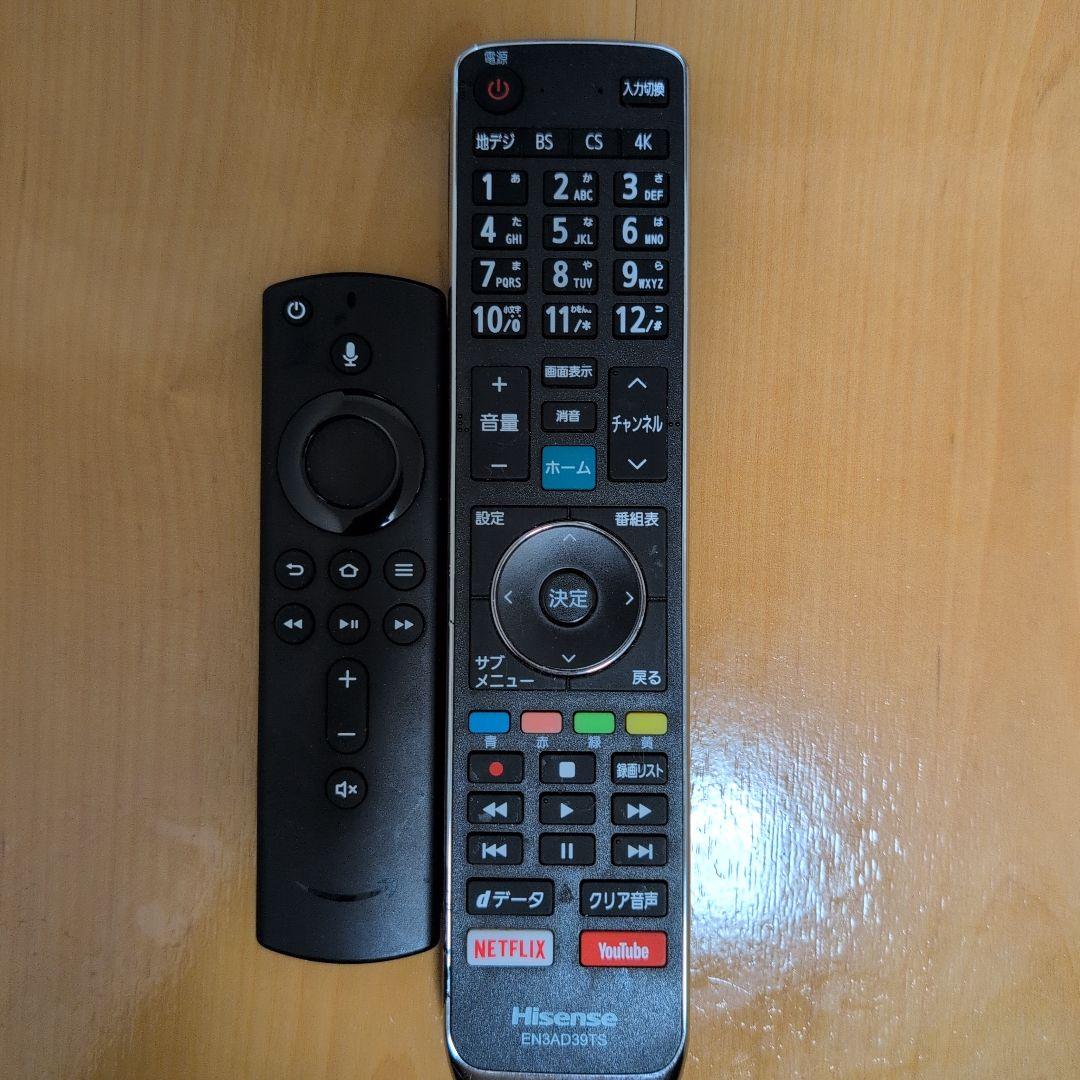 最終値引げ！Hisense 50A6H 50インチテレビとテレビ台セット