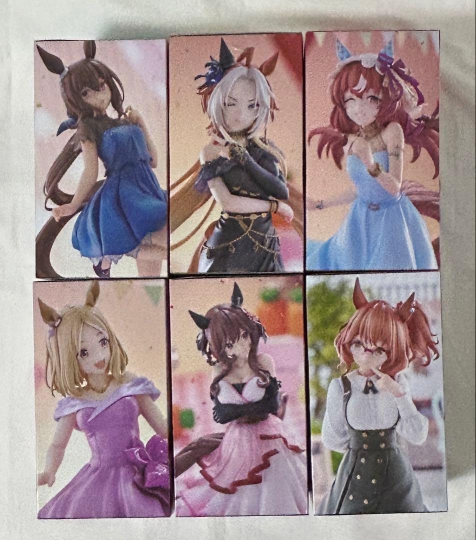 ウマ娘プリティーダービー　ROUND1限定5種含む　6種セット