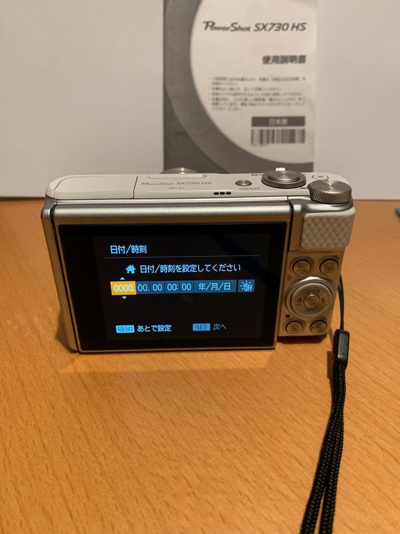 【美品】Canon PowerShot SX730 HS