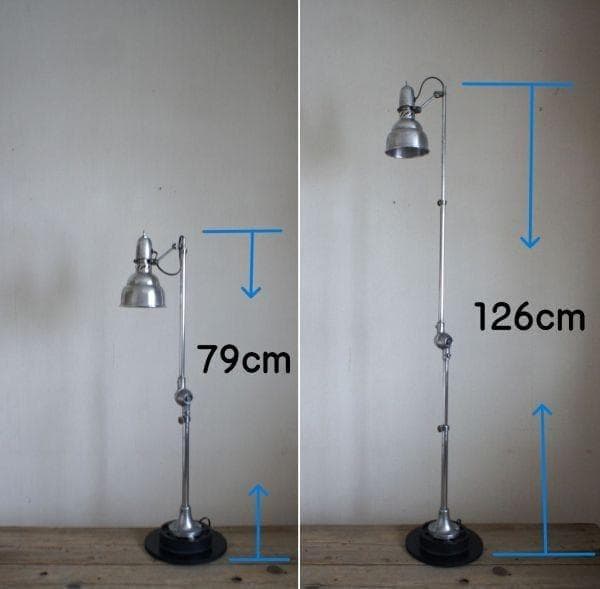 フランス　Lumina　ランプ　工業系ランプ　インダストリアル　アンティーク