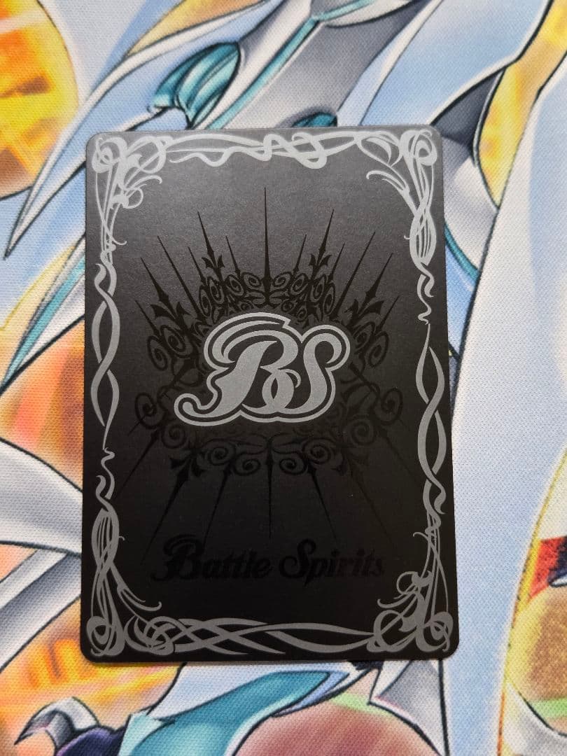 剣聖姫ツルX シークレット バトルスピリッツ