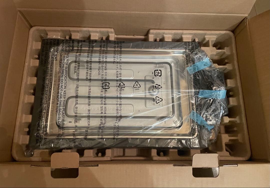 BALMUDA ホットプレート 取扱説明書付き