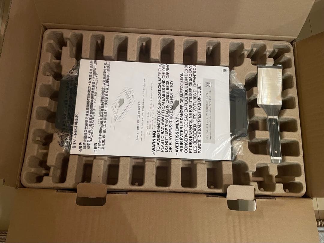 BALMUDA ホットプレート 取扱説明書付き