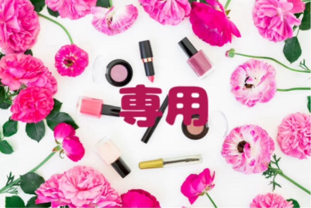 新品　ブライトニングコンセントレートミルク　アルビオン　アンフィネス　シワ改善