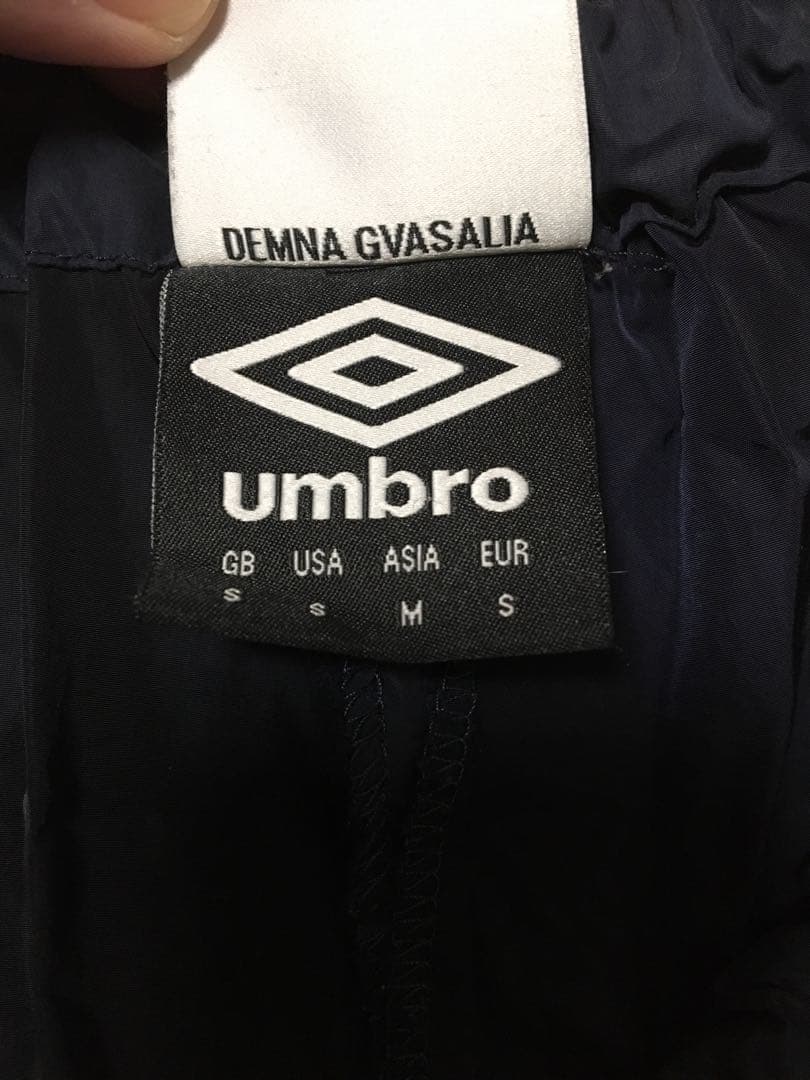 VETEMENTS ヴェトモン UMBROコラボ トラックパンツ ナイロン S