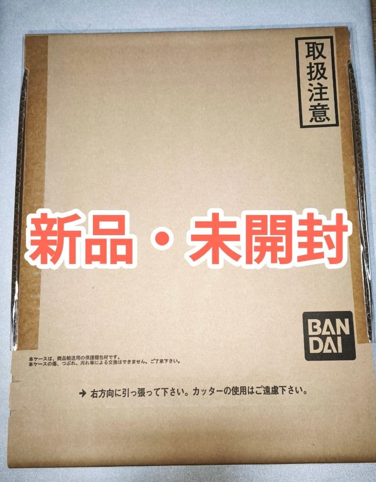 SDガンダム外伝　横井画伯プレミアムセレクション　カード＆アートブックレット
