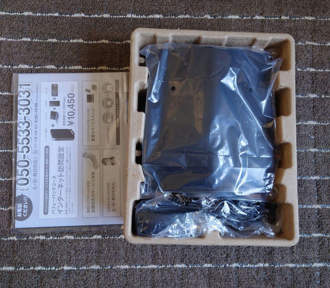 BUFFALO WSR-6000AX8-DMB Wi-Fi 6ルーター