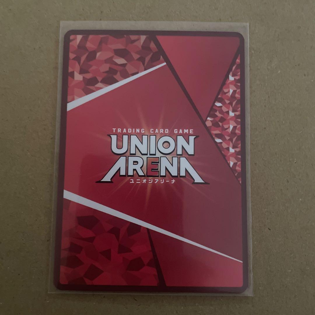 ケルシー SR★★ 星2 パラレル　アークナイツ　vol2 ユニオンアリーナ