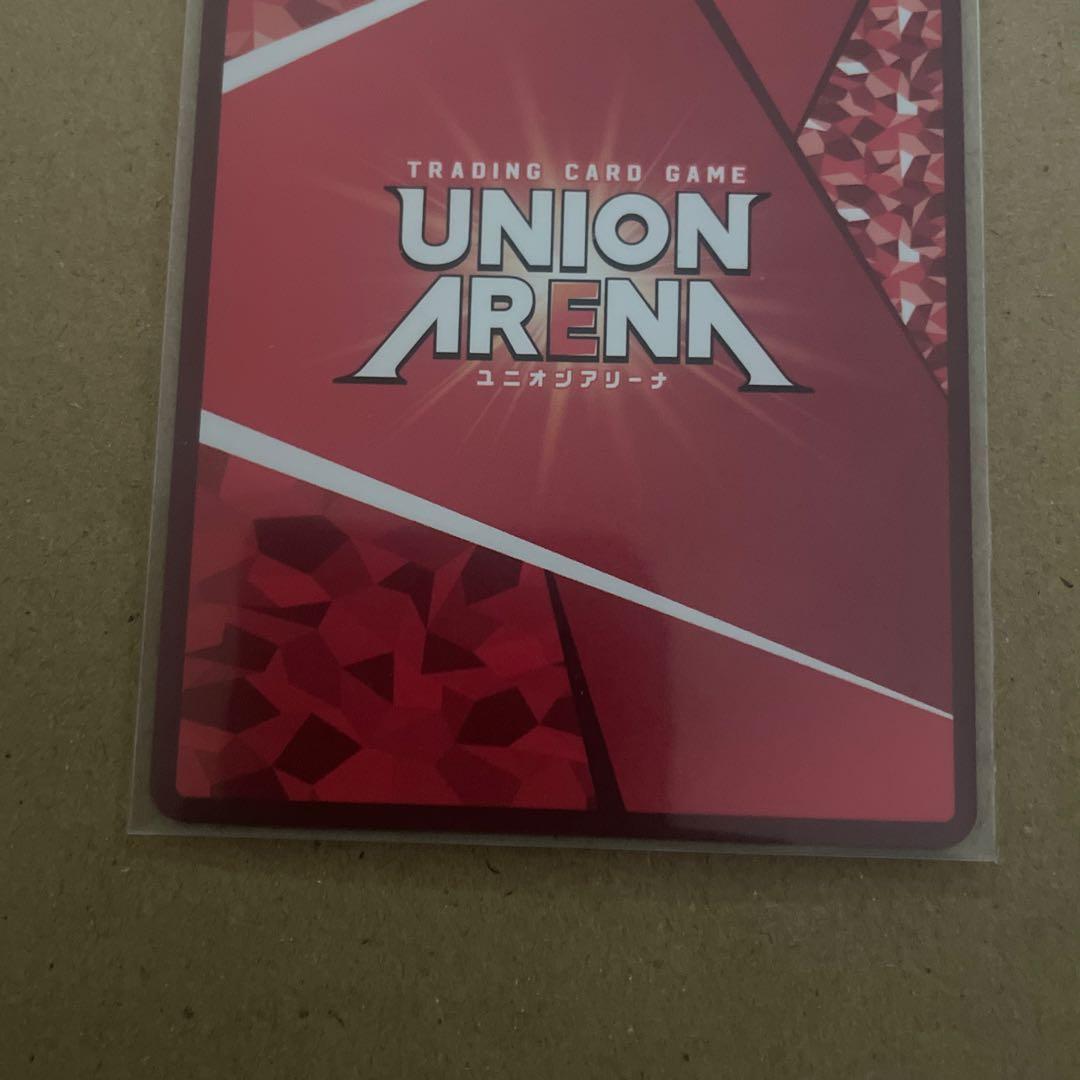 ケルシー SR★★ 星2 パラレル　アークナイツ　vol2 ユニオンアリーナ