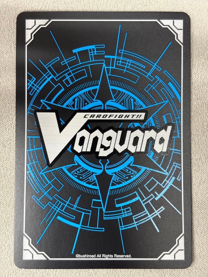 ヴァンガード　「フューチャーカード 神バディファイト」友牙＆ガルガ　gcr