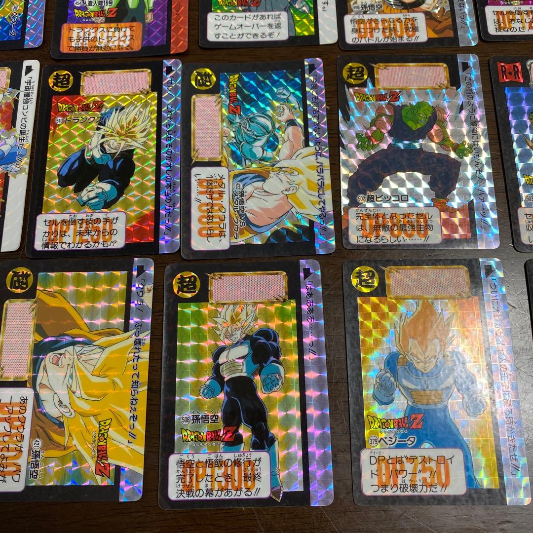 ドラゴンボール　カードダス　レアセット