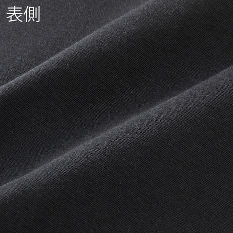 MIZUNO PREMIUM HOT 「メリノーウール ブレスサーモ」タイツ