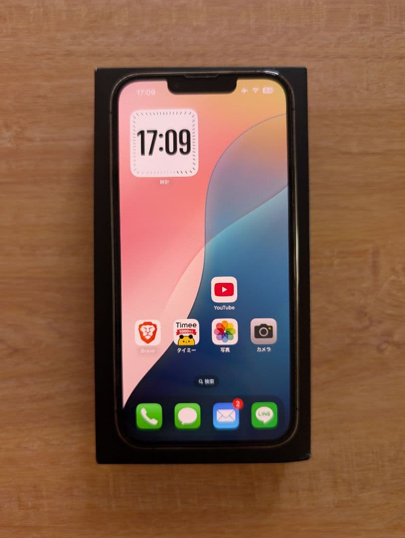 【美品】iPhone13Pro 128GB シャッター音無し 海外版SIMフリー