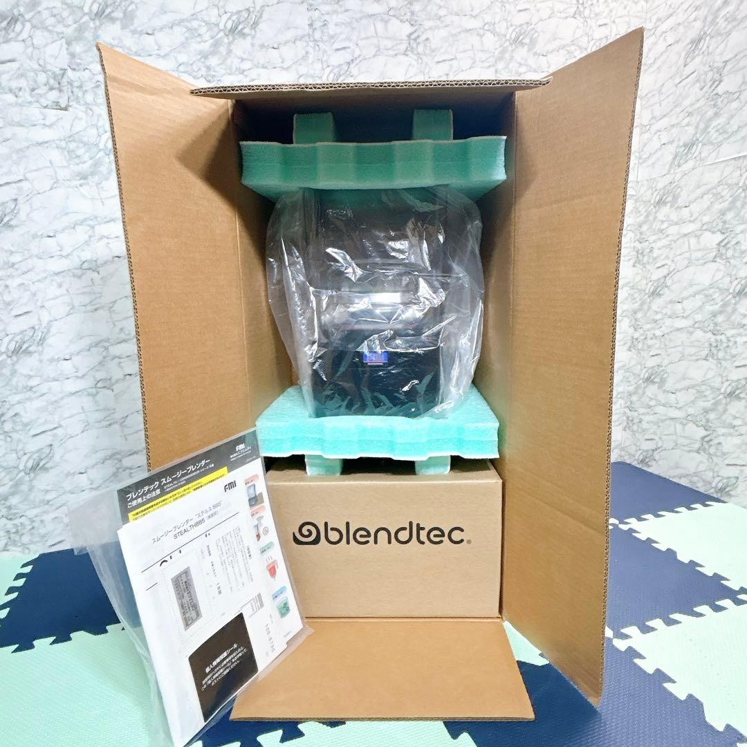Blendtec Stealth 885 ブレンテック スムージーブレンダー