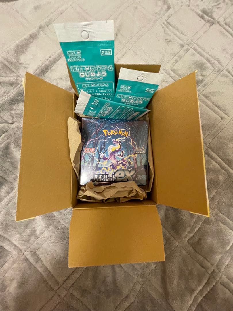 2boxセット、ポケモンカードゲーム 、バイオレットex、バトルリージョン