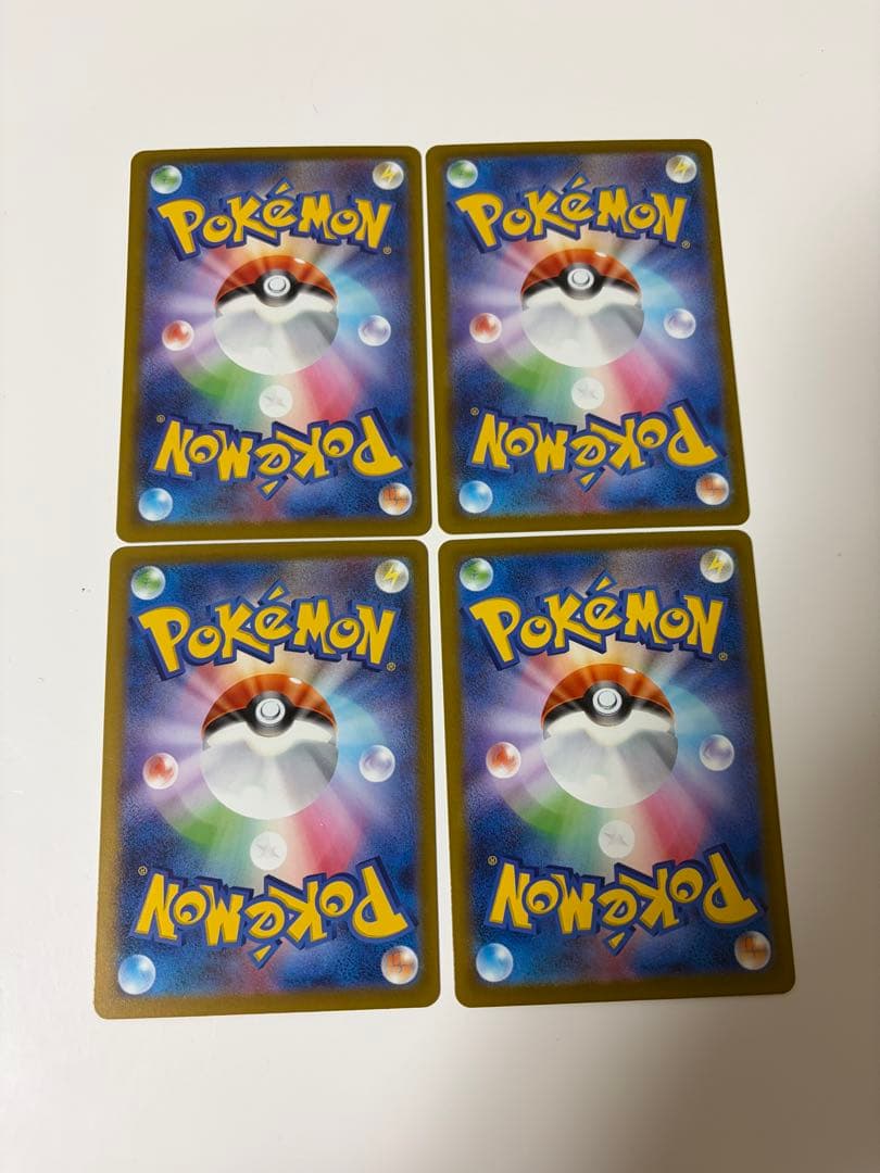 メガゲンガーex MA 230/193 4枚