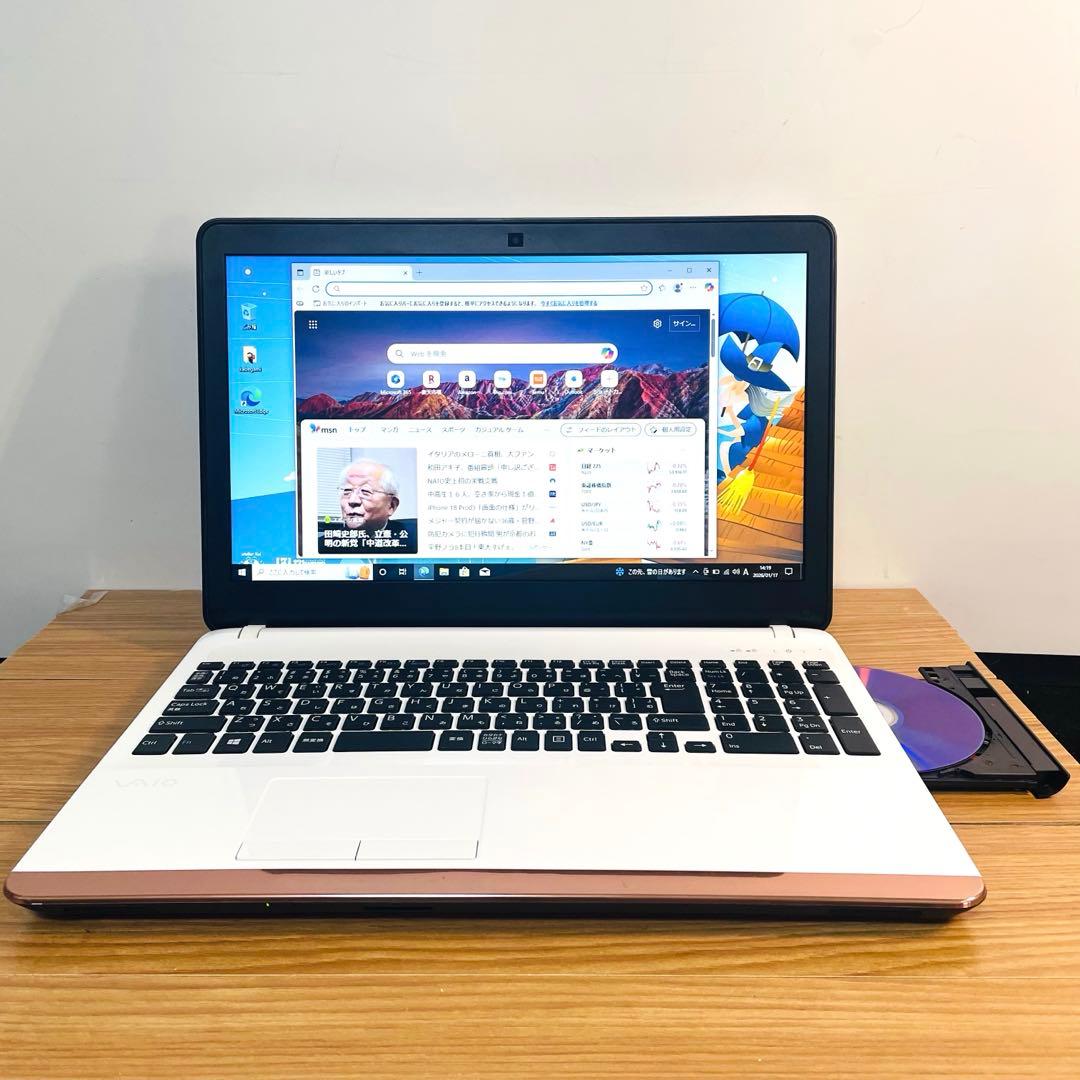 美麗VAIOデザイナーズホワイトSSD1テラメモリ8ギガwin11オフィスDVD