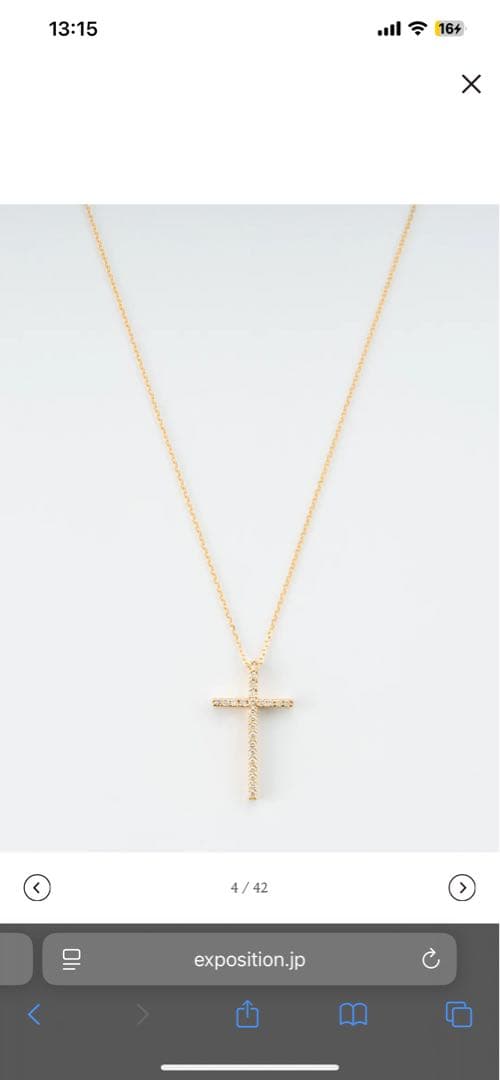 K18 ジミーズチャーマー　ダイヤ　ネックレス　秋山着用