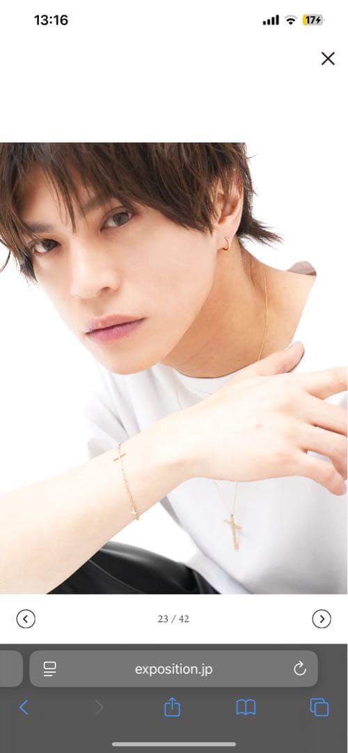 K18 ジミーズチャーマー　ダイヤ　ネックレス　秋山着用