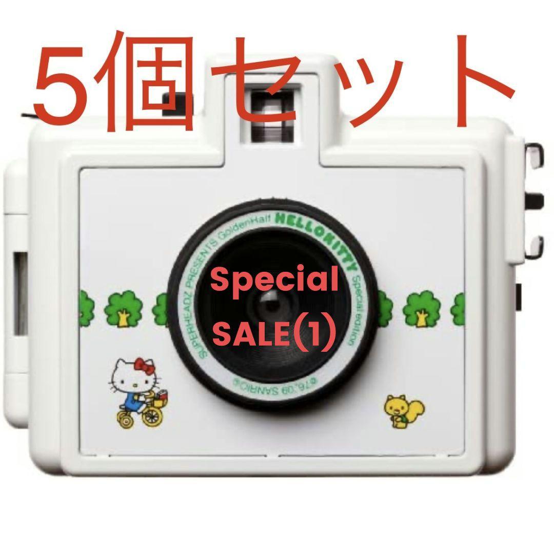 5個セット 激レア 人気 ハローキティ ゴールデンハーフ golden half