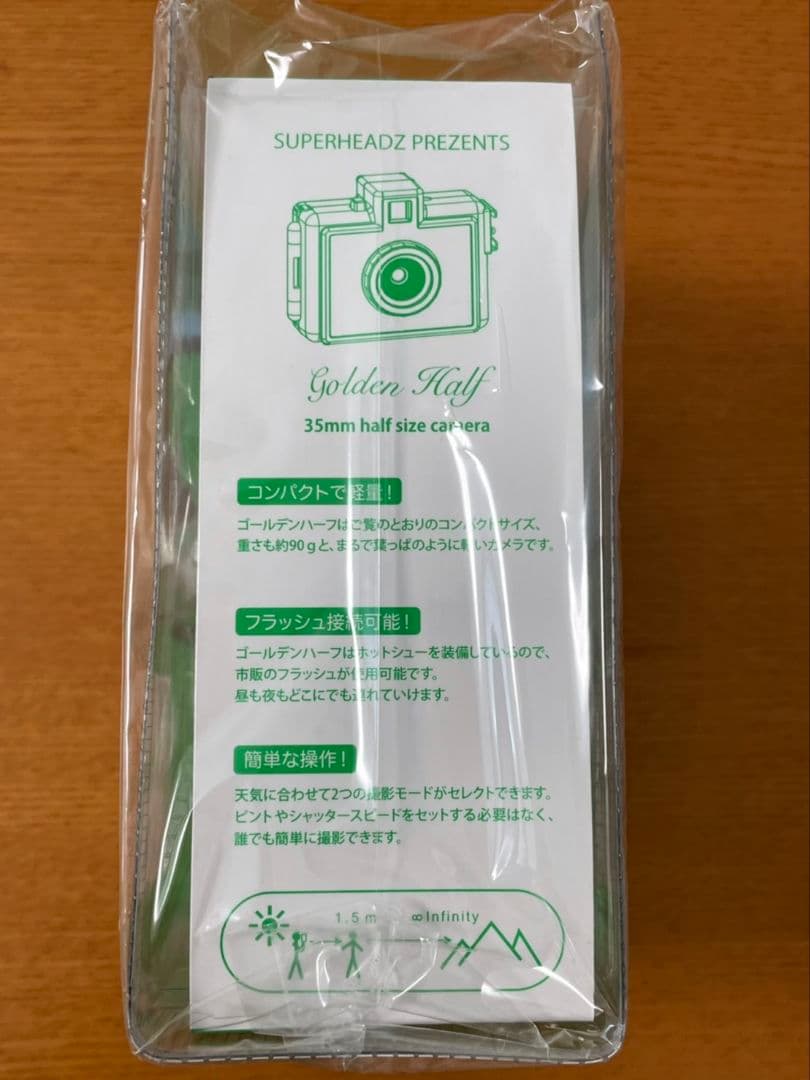 5個セット 激レア 人気 ハローキティ ゴールデンハーフ golden half