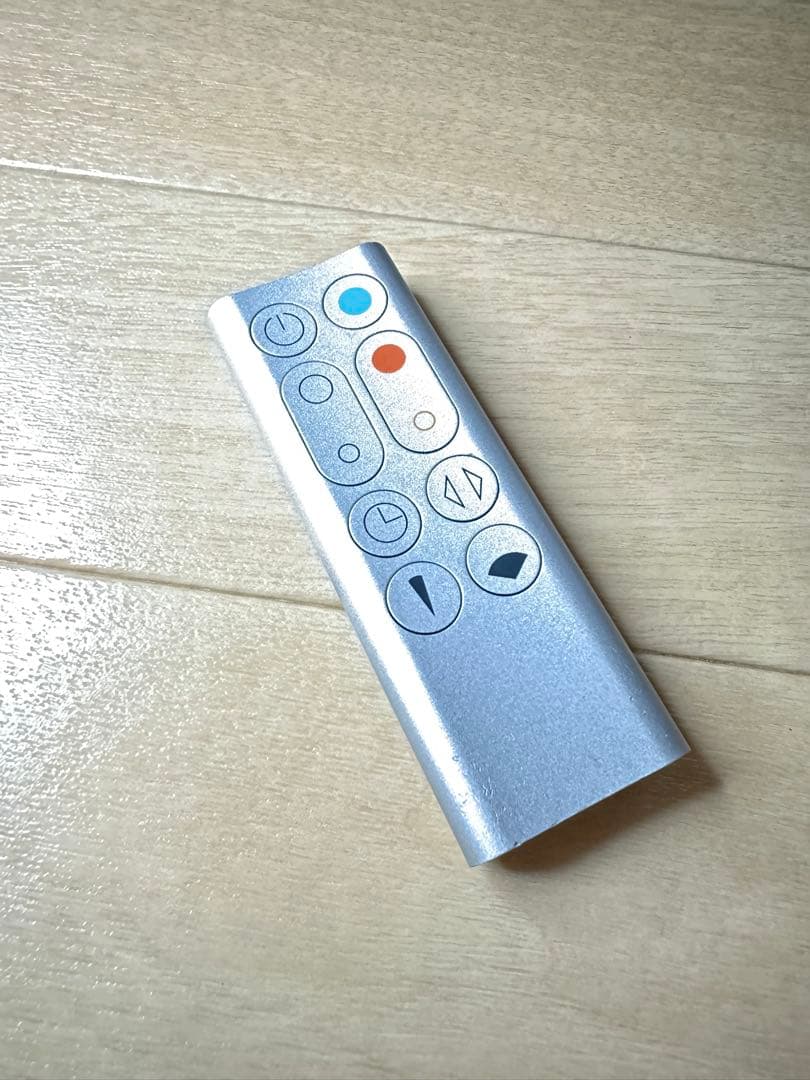 【ブル】dyson ダイソン pure hot+cool タワー型サーキュ