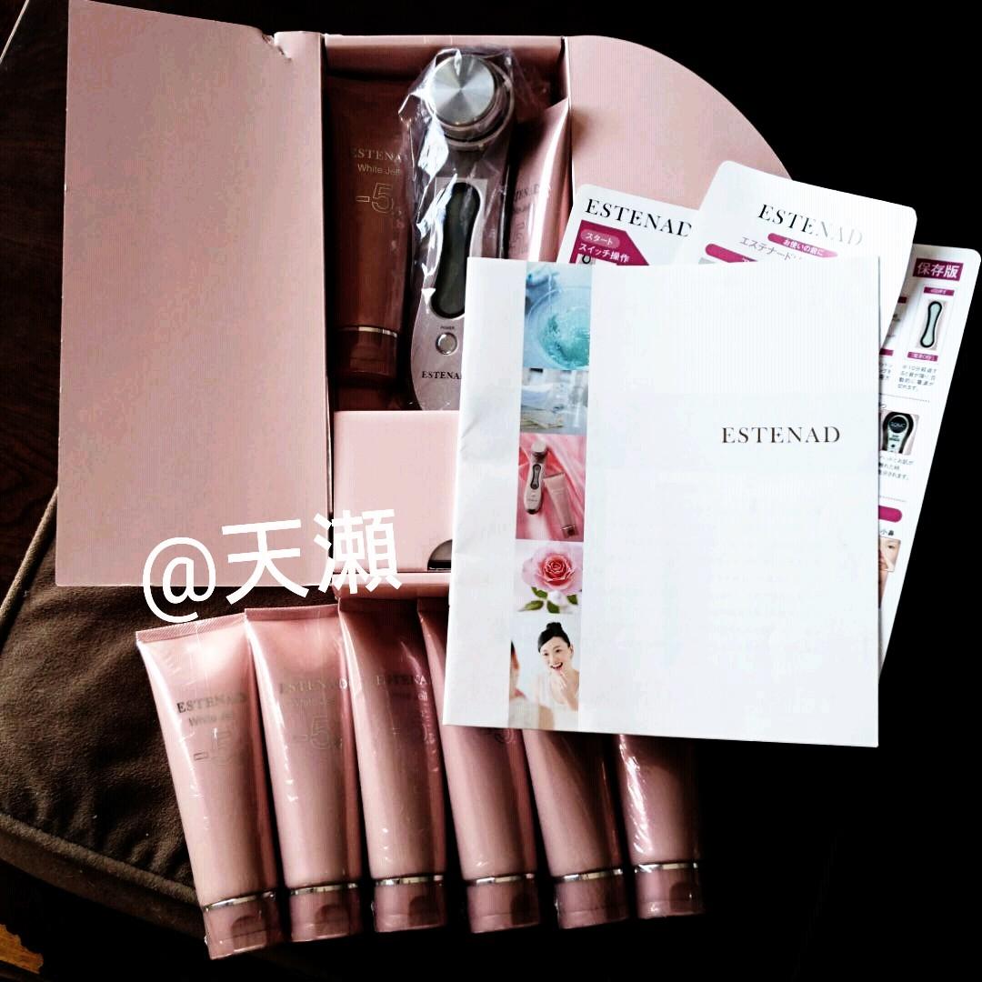 ⚪エステナードソニック ローズ