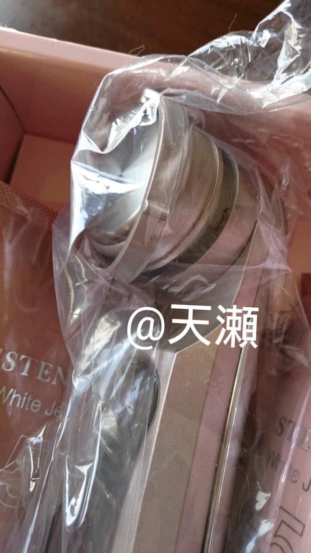 ⚪エステナードソニック ローズ