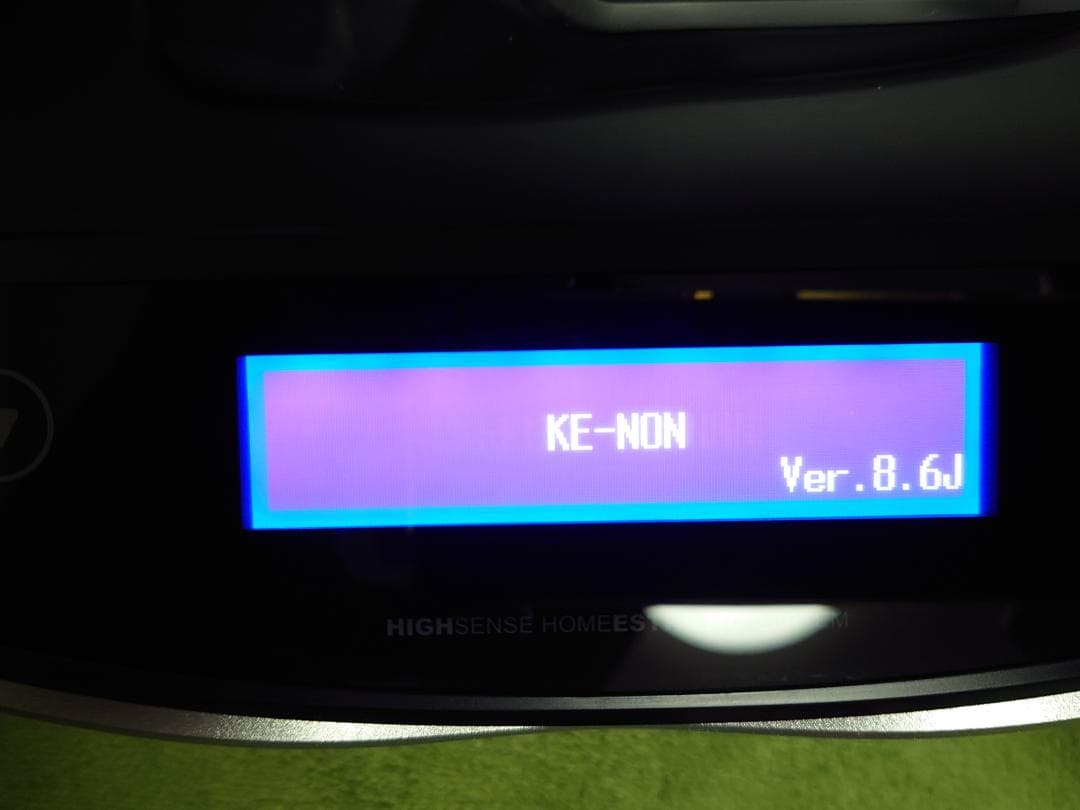 KE-NON 脱毛器 Ver.8.6J 付属品あり