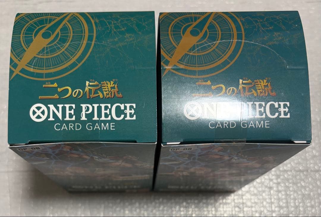 ワンピースカードゲーム　二つの伝説　未開封テープ付き 2BOX