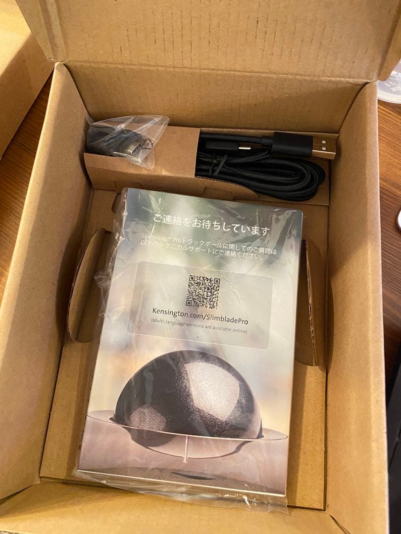 Kensington SlimBlade Pro トラックボール