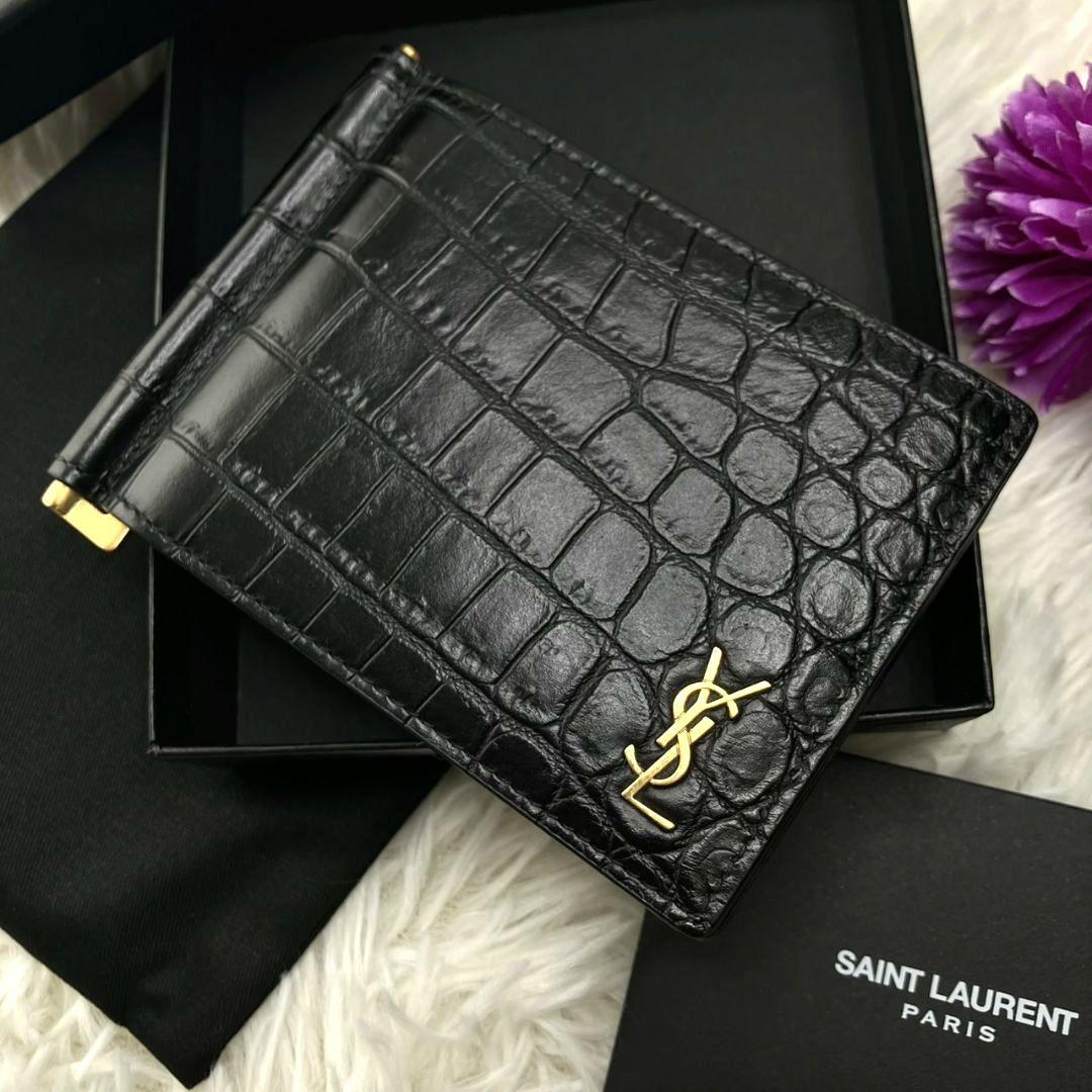 未使用級✨SAINT LAURENT マネークリップ　クロコ型押し　YSL 黒