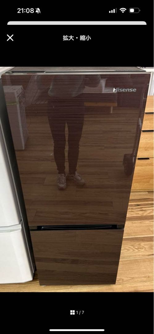 取りに来られる方安くします‼️ハイセンス　冷蔵庫　2020年　154L おしゃれ鏡