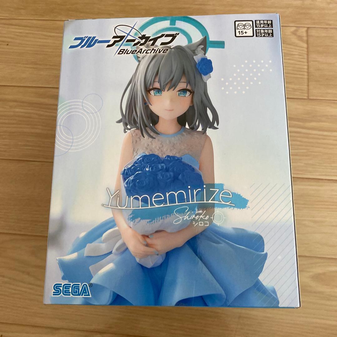 プライズフィギュア9体セット